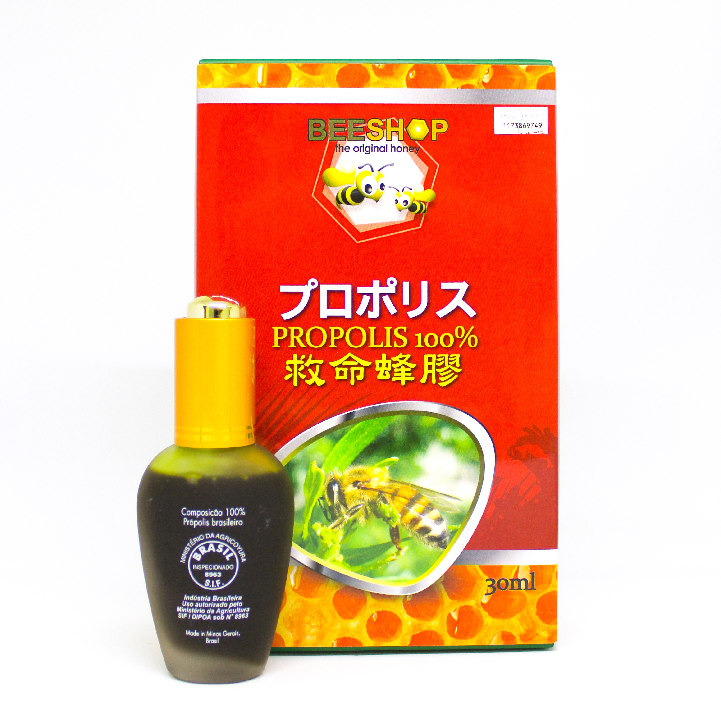 Propolis 30ml Honey House